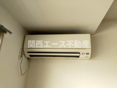 【設備】 | メゾンドユー