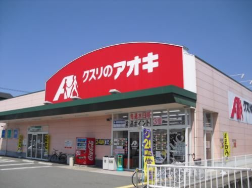 ミューレン・ウッドのその他