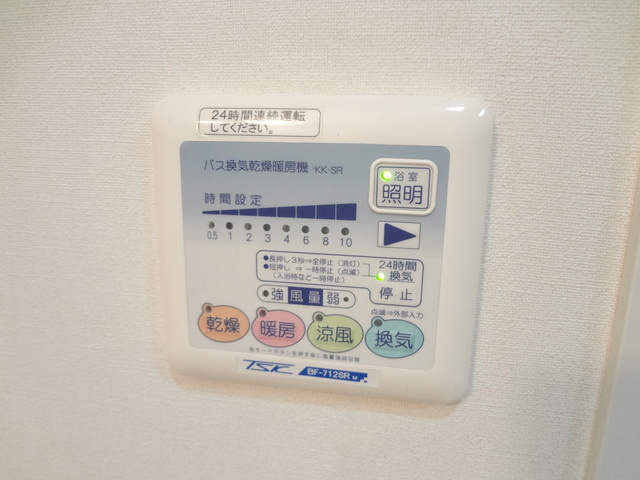 Ｌｅｇａ　ｇｌａｎｄｙの内装