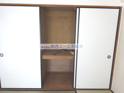 【収納】 | サーティ西尾