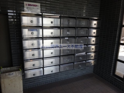  | サーティ西尾