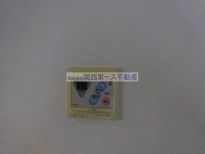  | サーティ西尾