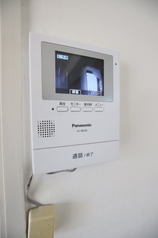 【設備】 | 三日市グリーンハイツ | TVモニターホン