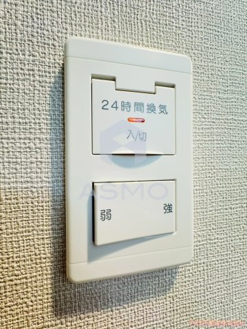 【設備】 | ArtizA西長堀