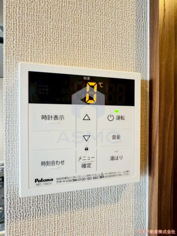 【設備】 | ArtizA西長堀