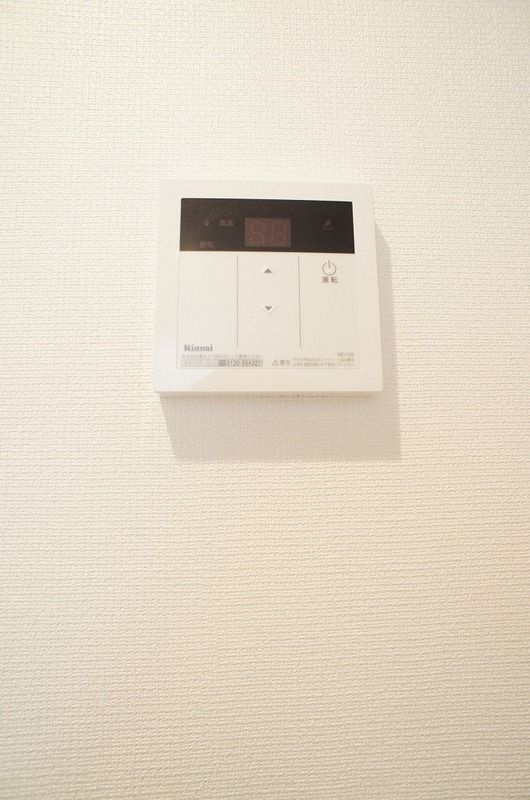 リブリ・三ツ境のその他