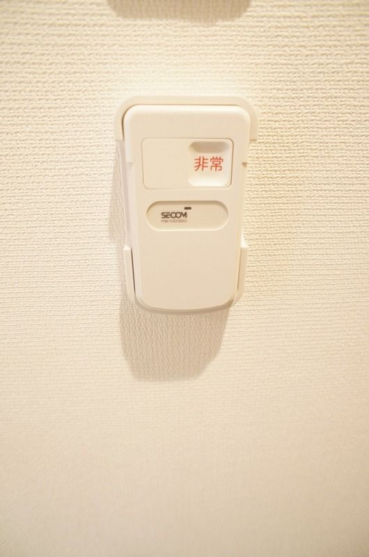 リブリ・三ツ境のセキュリティ