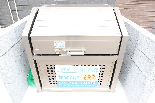【その他共用部分】 | Ｌａ　Ｐｏｒｔｅｅ | 敷地内ゴミ置き場です