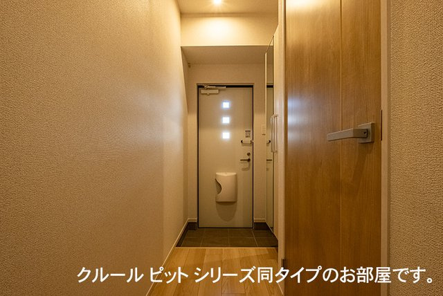 【玄関】 | アウルム・スプリング