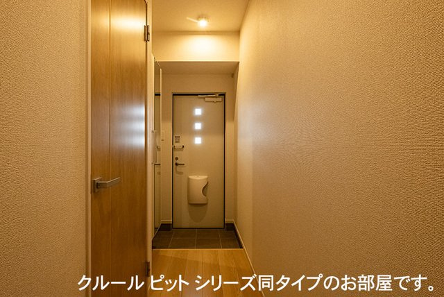 【玄関】 | アウルム・スプリング