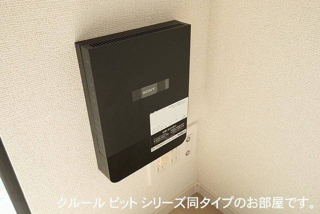 【その他】 | アウルム・スプリング