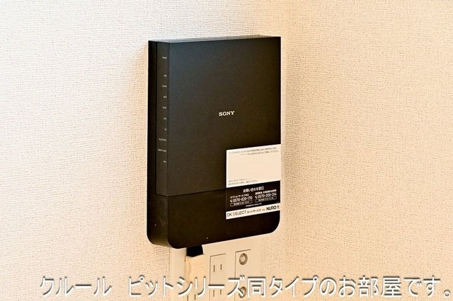 【その他】 | アウルム・スプリング