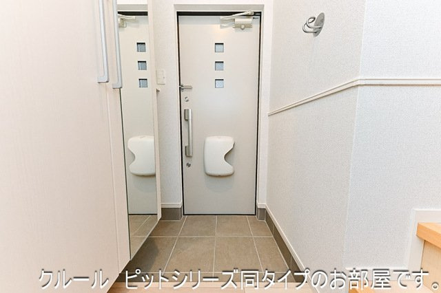 【玄関】 | アウルム・スプリング