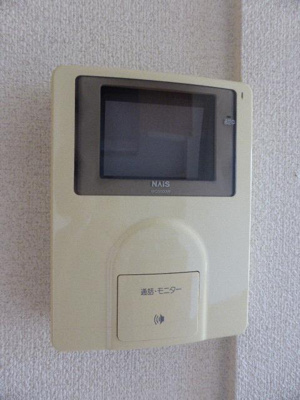 【設備】 | ルミエール宇美