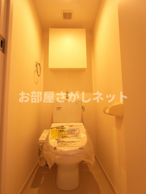 リブリ・アヴニール・ドレ【おとり物件なし】#学生・社会人にオススメ！初期費用分割払いOK！のトイレ