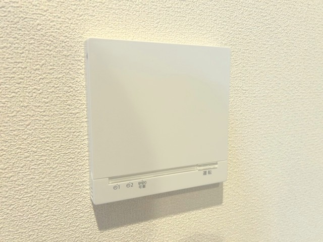ＩＯの設備|※別部屋参考写真