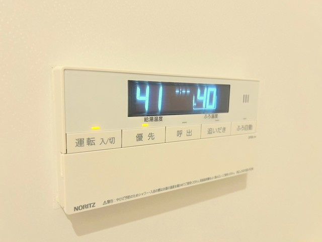 ＩＯの設備|※別部屋参考写真