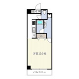 HERBE入船の画像