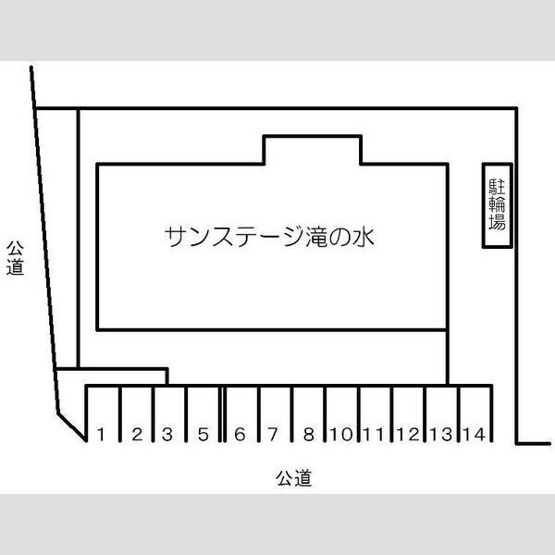 【区画図】 | サンステージ滝ノ水