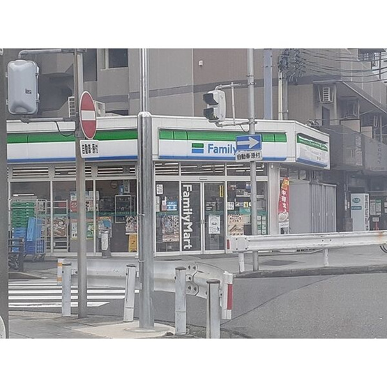 【周辺】 | ホワイトメゾン新栄