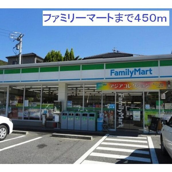 【周辺】 | カーサ大高