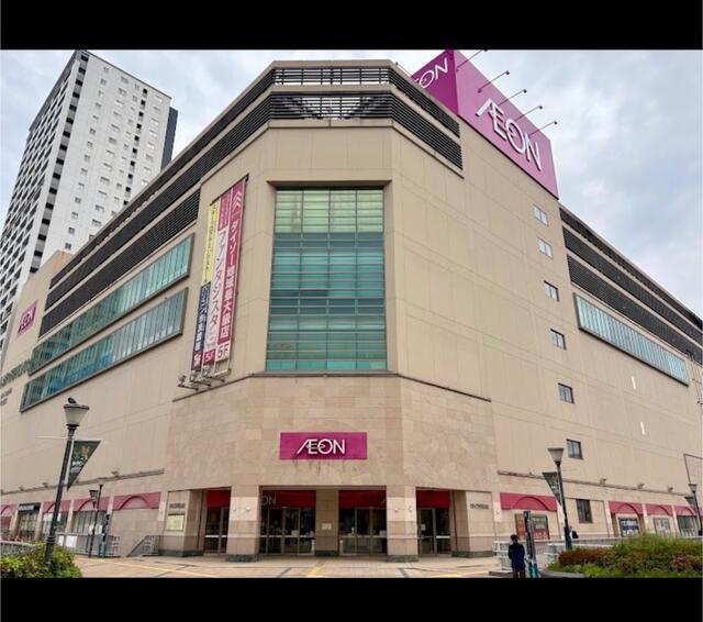 グランマルシェの周辺|イオン橋本店まで385m