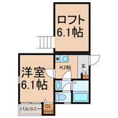 メゾンブランシュの画像