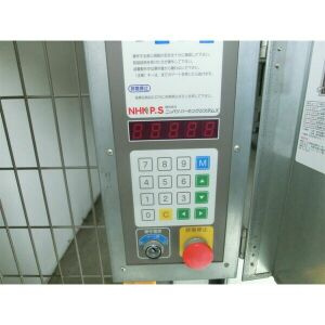 【周辺】 | S-RESIDENCE志賀本通