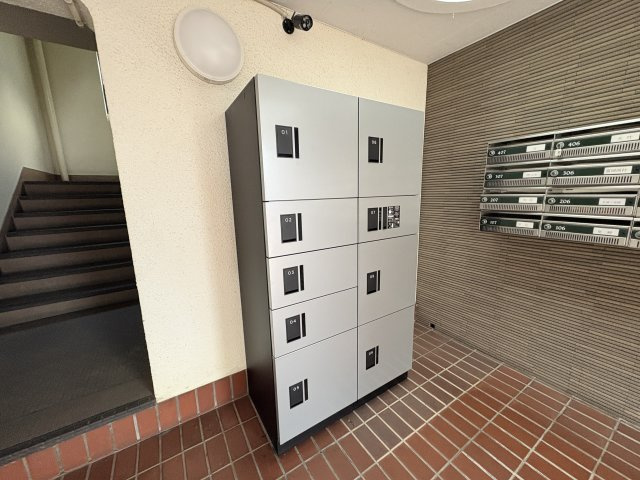 ロイヤルハイツ藤田のその他共用部分|宅配ボックス
