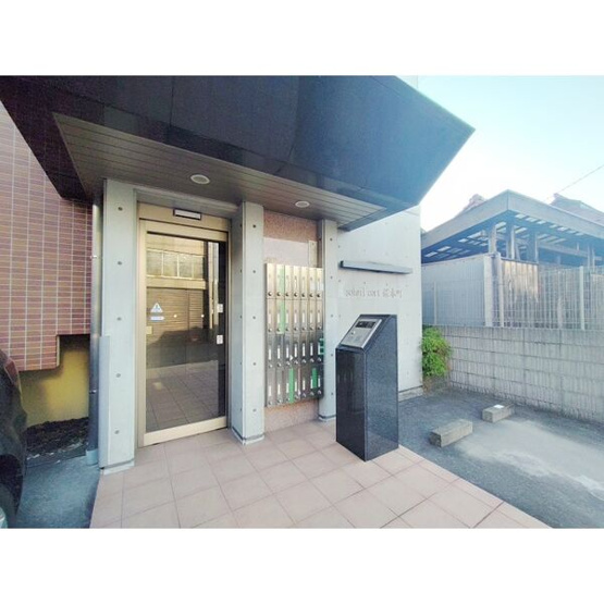 【エントランス】 | ソレイルコート桜本町