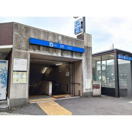 【その他】 | レーベンズ・フロイデ