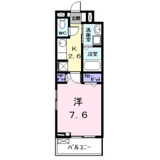 クラール岩塚の画像