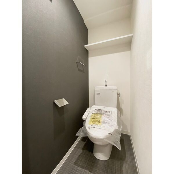 【トイレ】 | S-RESIDENCE名駅North