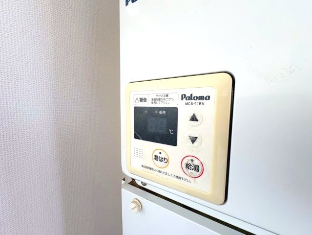エステートピア楡の設備