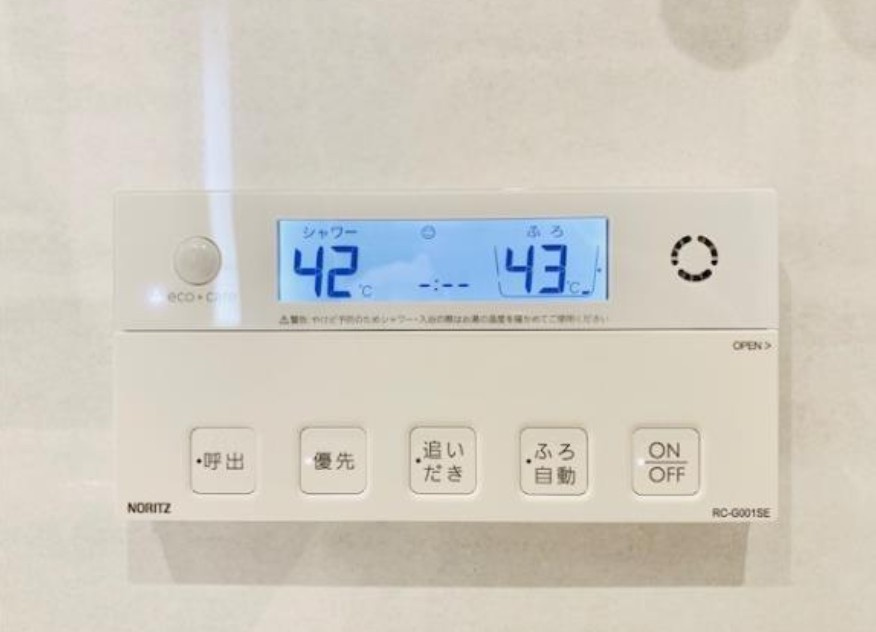 エミリブ東長崎の設備