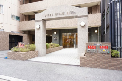 【エントランス】 | リーガル南船場