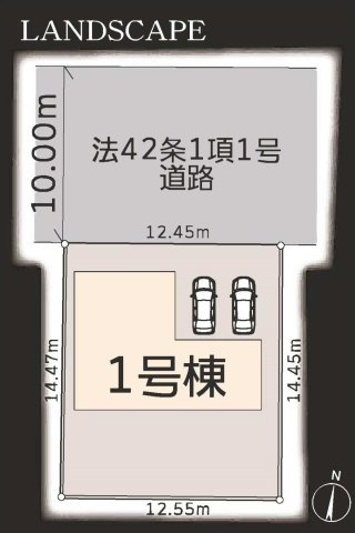 【横浜市瀬谷区東野124-5新築戸建て】★仲介手数料無料★（二つ橋小学校・東野中学校）の区画図