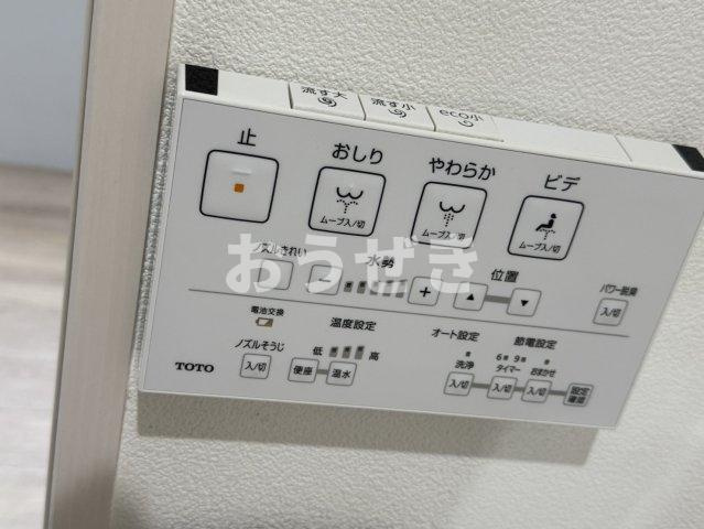 ラフォート上野根岸のその他共用部分