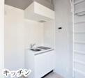 ラフォート上野根岸のキッチン