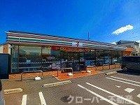 グランディール太田Ａの周辺|セブンイレブン太田下町店さんまで290m