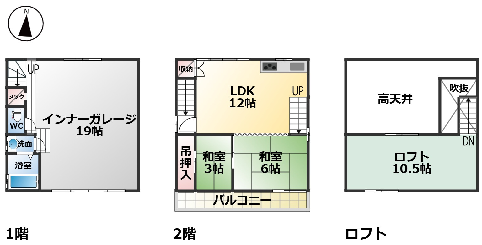 高島市安曇川町下小川中古戸建の間取り