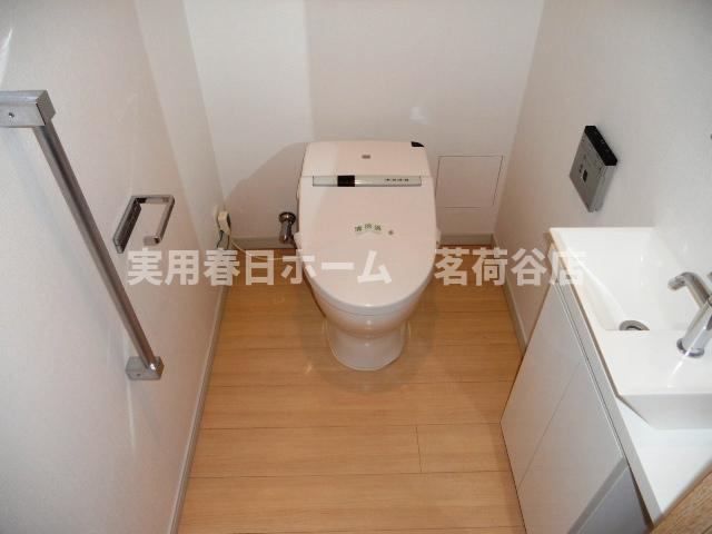 【トイレ】