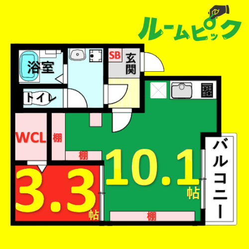 storia六番町　名古屋市賃貸　仲介手数料無料の間取り