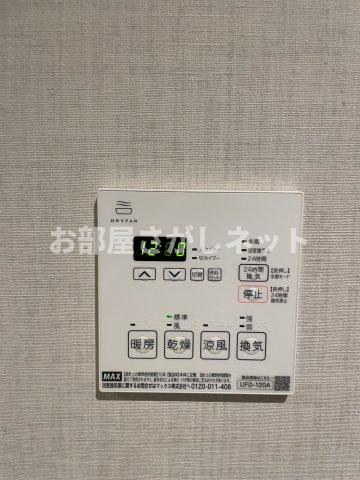 DIPS成増【おとり物件なし】#学生・社会人にオススメ！初期費用分割払いOK！の設備