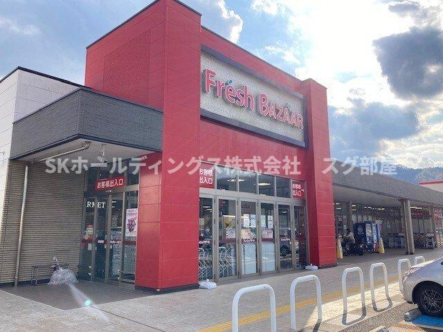 サクラーレの周辺|フレッシュバザール舞鶴京田店まで900m
