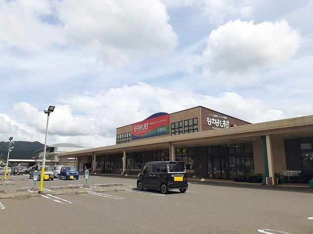 フォースロードＣの周辺|なかよし村まで500m