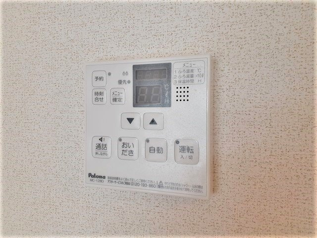 ジュネス１番館のその他
