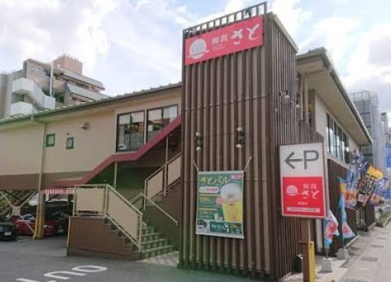 尼崎市上ノ島町２期の周辺