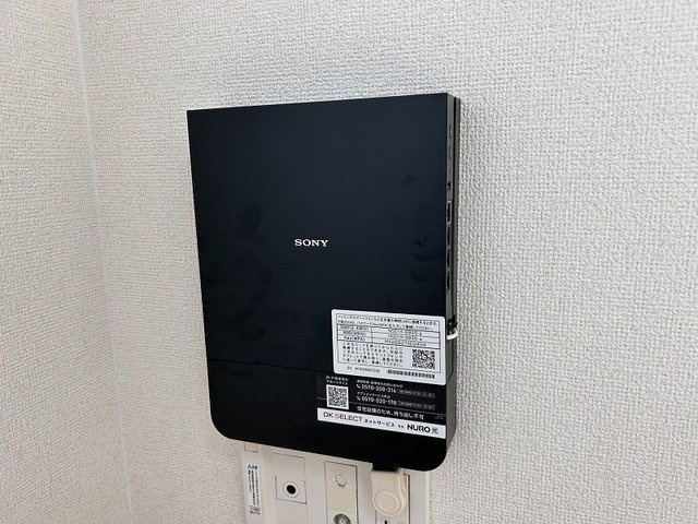 シャトーミロワールのその他