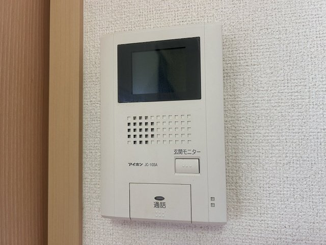 シャトーミロワールのセキュリティ